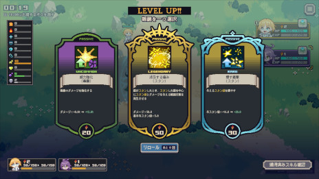 ���������꡼ No.004�Υ���ͥ������ / �饤�ȥΥ٥�ֲ椬���ˤҤ����������פν�Υ����ಽ���ʡ��������饤�ȥ���ǥ��ե��󥹡�Mayhem Maidens�ס�Steam��������꡼��