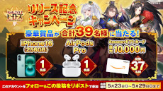 ꡼ No.003 | 塼ƥRPG֤󤴤ҡסޥ۸˥꡼NFT֤󤴤ץ꡼4ƥȥ