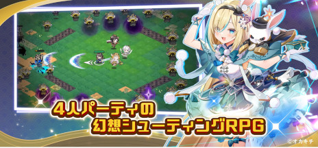 ꡼ No.011 | 塼ƥRPG֤󤴤ҡסޥ۸˥꡼NFT֤󤴤ץ꡼4ƥȥ