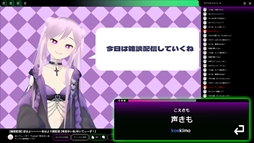 Vtuber�˥�����������륿���ԥ󥰥�����