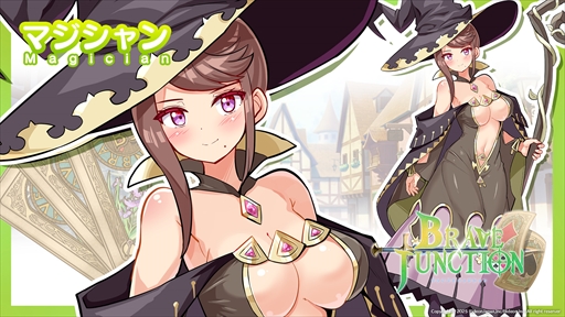 画像ギャラリー No.005のサムネイル画像 / 「Brave×Junction」の体験版が本日より配信開始。ブラックジャックで運命が決まる新感覚のロールプレイングゲーム