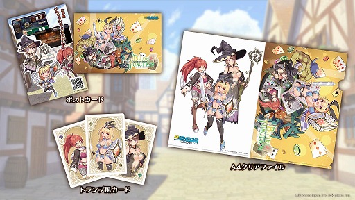 ꡼ No.002 | ֥åå臘RPGBrave  Junctionסॷ祦2025˽Ÿॷƥ⤹ǿPV