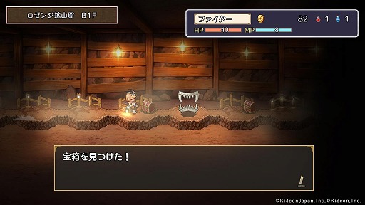 ꡼ No.004 | ֥åå臘RPGBrave  Junctionסॷ祦2025˽Ÿॷƥ⤹ǿPV