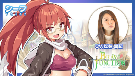 ꡼ No.006 | ֥ååRPGBrave  Junctionפȯ108˷ꡣᥤ󥭥饯3̾ôͥTGS 2025ǻͷΰʤɤô