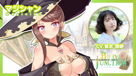 ꡼ No.007 | ֥ååRPGBrave  Junctionפȯ108˷ꡣᥤ󥭥饯3̾ôͥTGS 2025ǻͷΰʤɤô