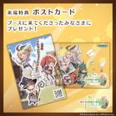 ꡼ No.012 | ֥ååRPGBrave  Junctionפȯ108˷ꡣᥤ󥭥饯3̾ôͥTGS 2025ǻͷΰʤɤô