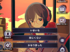 「Chill with You：Lo-Fi Story」スマホ版，4月8日にリリース。4月31日までセールを開催予定