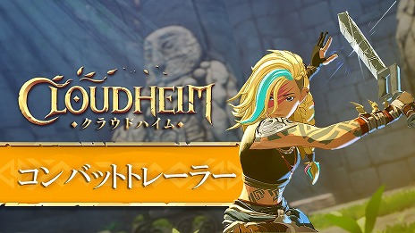 ꡼ No.001 | ֥饦ɥϥסȯԤХȥ륷ƥҲ𤹤֥Хåȥȥ졼顼פѤΰüָǤ