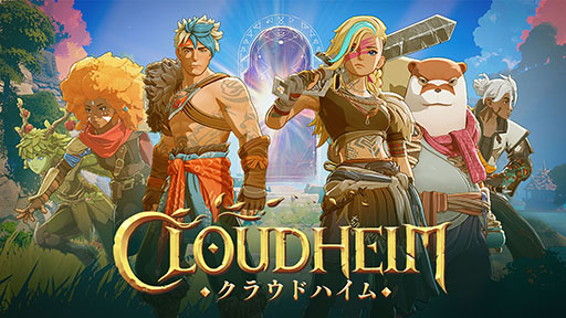 画像ギャラリー No.001のサムネイル画像 / アクションRPG「クラウドハイム」,PC向けオープンβテストを近日中にSteamとEpic Games Storeで開始。参加申込みを受付中