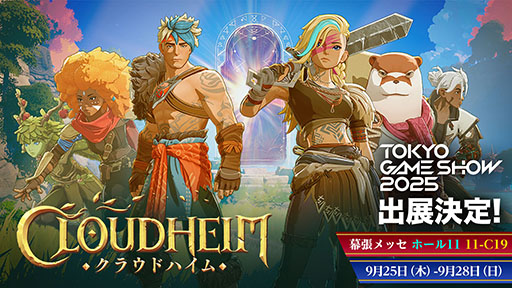 ꡼ No.001Υͥ / RPG֥饦ɥϥסॷ祦2025˥ץ쥤֥Ÿꡣ꡼˺ǿΥǥǤڤ