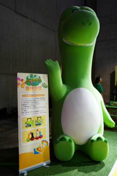 ꡼ No.001 | ѡƥ߳ߥɥ饴ʥ륲ΥѡƥפΥץå󥿥ӥ塼츫Ի׵Ĥʥ󥻥ץȤ΢ˤä