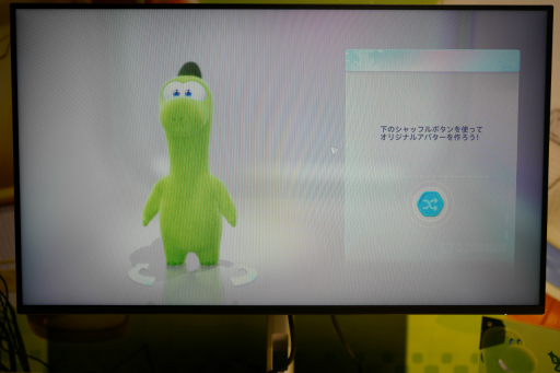 ꡼ No.005 | ѡƥ߳ߥɥ饴ʥ륲ΥѡƥפΥץå󥿥ӥ塼츫Ի׵Ĥʥ󥻥ץȤ΢ˤä