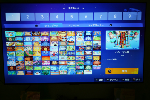 ꡼ No.010 | ѡƥ߳ߥɥ饴ʥ륲ΥѡƥפΥץå󥿥ӥ塼츫Ի׵Ĥʥ󥻥ץȤ΢ˤä