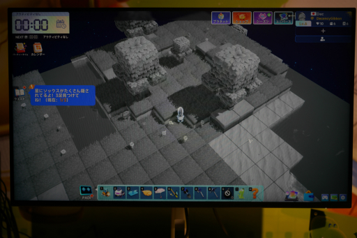 ꡼ No.011 | ѡƥ߳ߥɥ饴ʥ륲ΥѡƥפΥץå󥿥ӥ塼츫Ի׵Ĥʥ󥻥ץȤ΢ˤä