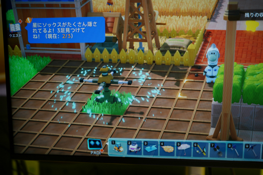 ꡼ No.013 | ѡƥ߳ߥɥ饴ʥ륲ΥѡƥפΥץå󥿥ӥ塼츫Ի׵Ĥʥ󥻥ץȤ΢ˤä