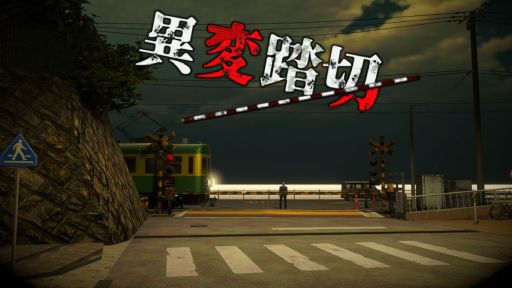 ꡼ No.001 | ܰͭ̾ƧڤˤְƧڡסSteamȥڡޤޤʰѤȯ8ֽиץ饤Υ