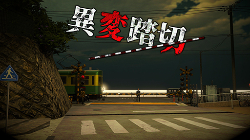 ꡼ No.001Υͥ / ܰͭ̾ƧڡɤȤõæХۥ顼ְƧڡסSteamǥ꡼8ֽиפʤɤ˥󥹥ѥ줿