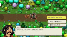 ꡼ No.002Υͥ / ॹ饤եCattle CountryסPC/󥷥塼޵527ȯ䡣θǤۿ⥹