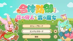 ꡼ No.002 | Ȫ륿ǥե󥹥ֹɸ֤μͤȿסSwitch꡼