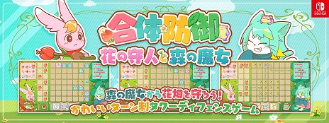 ꡼ No.008 | Ȫ륿ǥե󥹥ֹɸ֤μͤȿסSwitch꡼