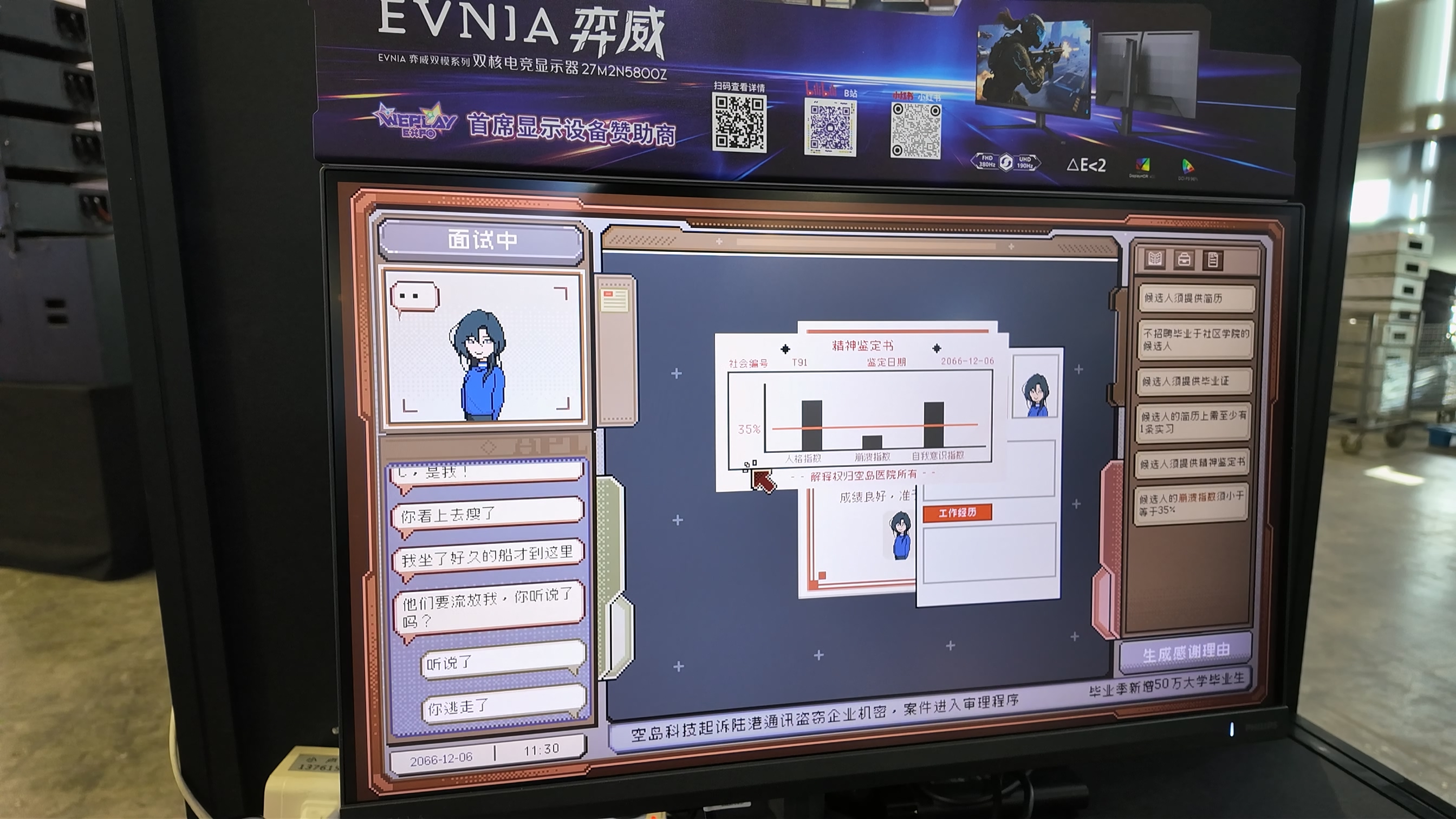 ꡼ No.006 | ǥȥԥܥߥ졼֤礢꤬Ȥޤפץ쥤ޤߤμѤ뤫WePlay2025