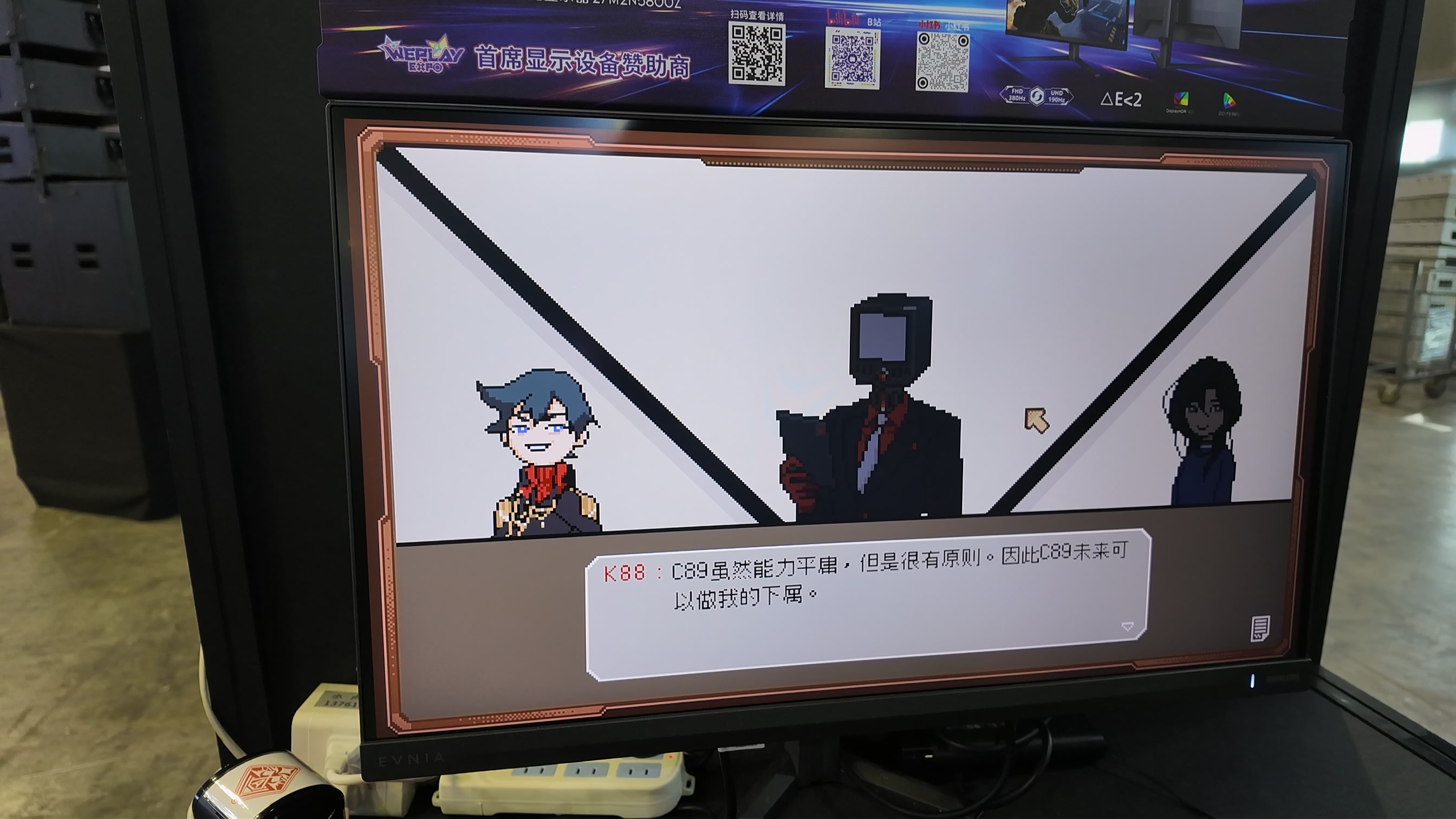 ꡼ No.007 | ǥȥԥܥߥ졼֤礢꤬Ȥޤפץ쥤ޤߤμѤ뤫WePlay2025