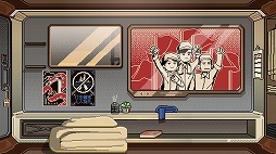 画像ギャラリー No.002のサムネイル画像 / 近未来の社畜生活を味わえる面接シム「ご応募ありがとうございます」，体験版の最新ver.を2月24日にSteamで公開。プレイヤー参加企画も実施