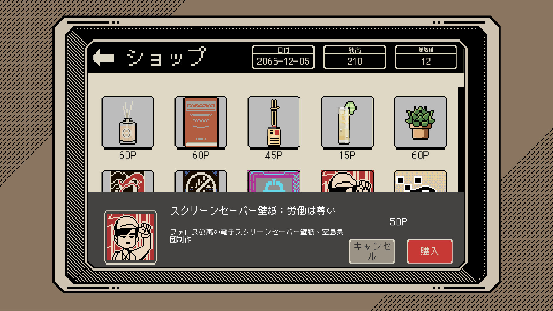 ꡼ No.006 | PC 礢꤬Ȥޤ