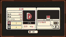 ご応募ありがとうございます