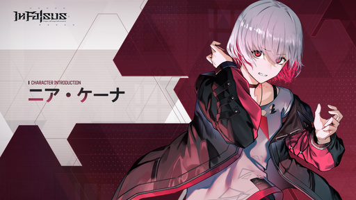 画像ギャラリー No.005のサムネイル画像 / 感情や偽りを映し出す首輪を身につけた少女たちを描くリズムADV「In Falsus」,Steamでリリース。「Arcaea」で知られるlowiroが制作