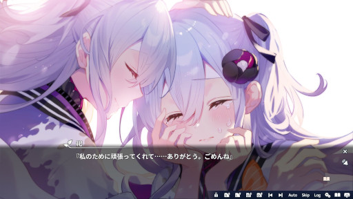 画像ギャラリー No.005のサムネイル画像 / ビジュアルノベル「花束を君に贈ろう-Kinsenka-」，PC向けパッケージ版とSwitch版を発売。さいね氏の描き下ろしイラストを公開