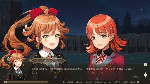 画像ギャラリー No.003のサムネイル画像 / フロントウイング×大槍葦人氏のタッグによる新作ノベルゲーム「Lilac」，3月31日に発売決定。Steamストアページもオープン