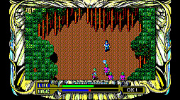 ꡼ No.004 | EGG󥽡 롼 ε PC-9801