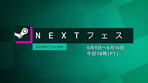 時を超えた手紙　アドベンチャーゲーム Your letter has been rejected.』の拡張版が発売。隣国に届く
