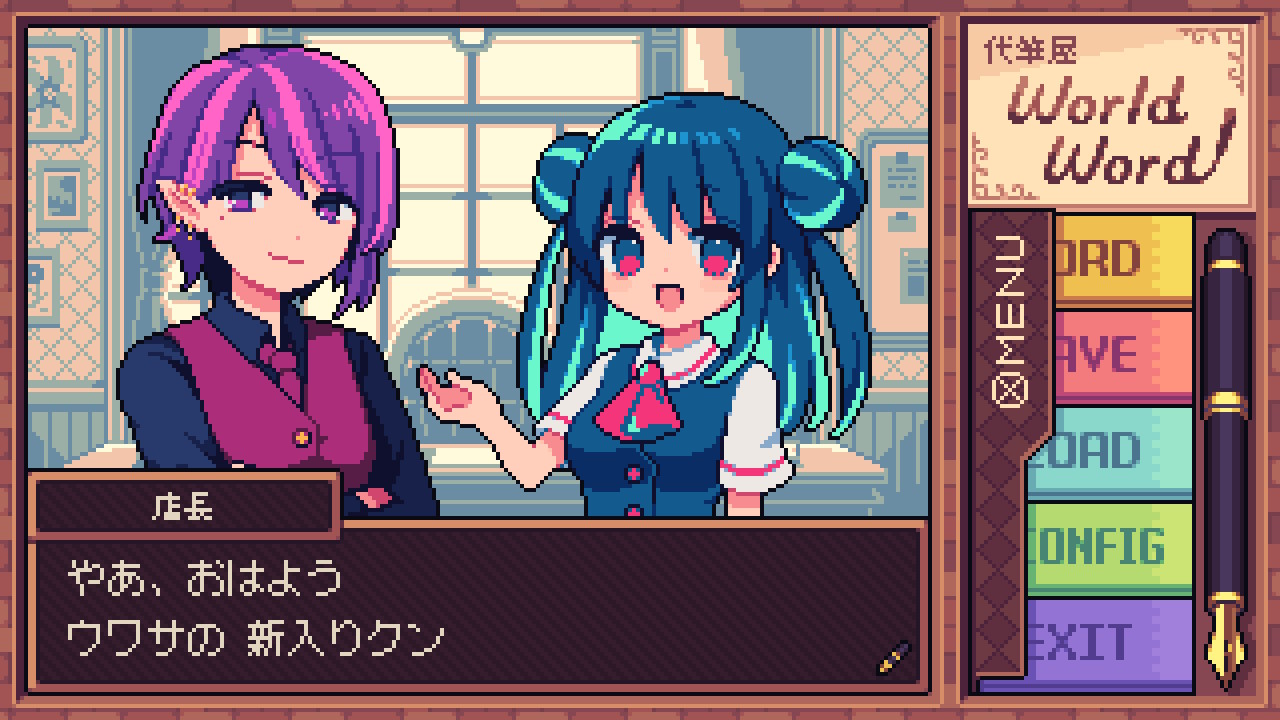 ꡼ No.003 | 롼åȤʸϤϥɮADVɮɥɡסPC / Switch1127ȯ