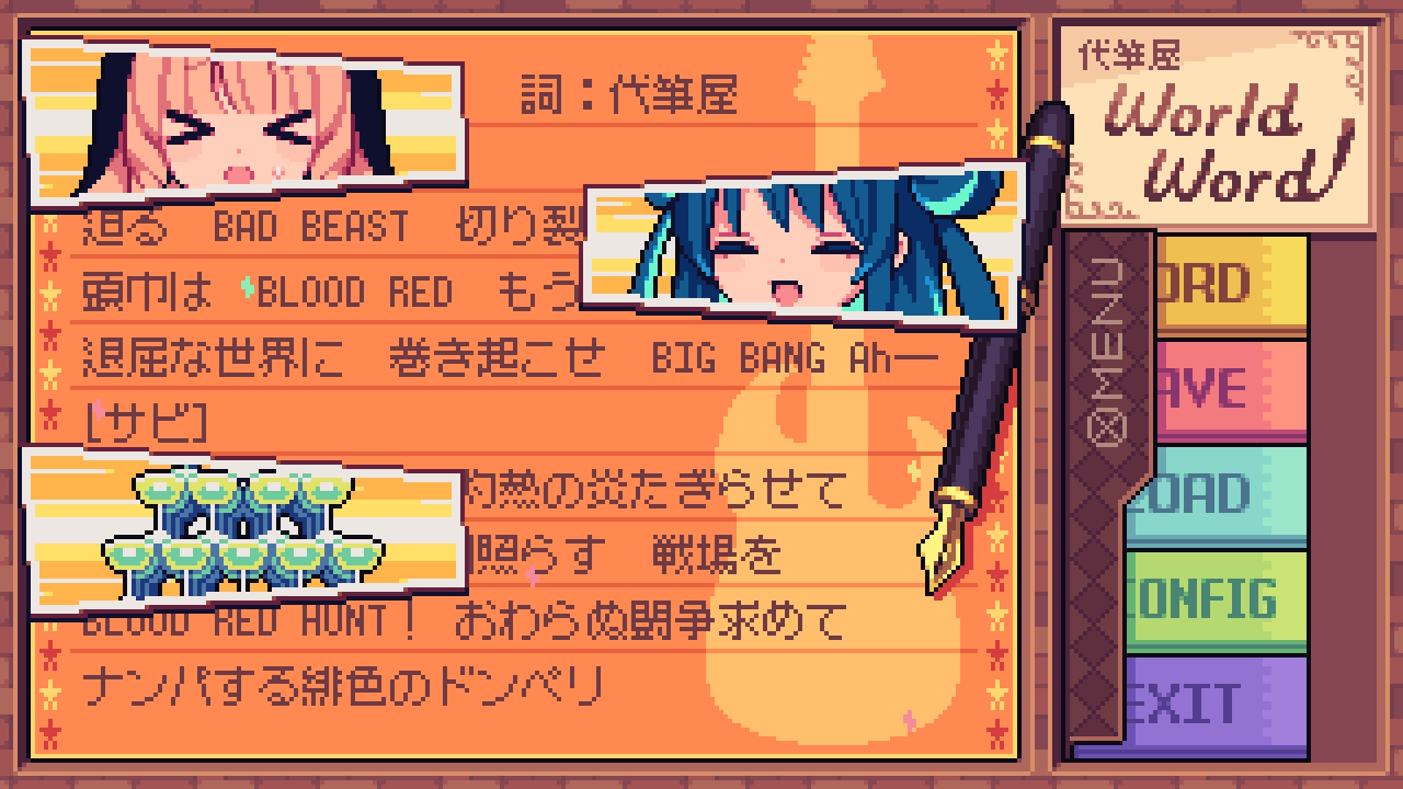 ꡼ No.004 | 롼åȤʸϤϥɮADVɮɥɡסPC / Switch1127ȯ