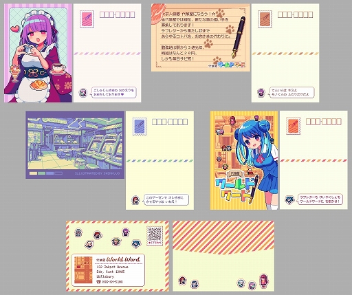 ꡼ No.002Υͥ / 롼åȤʸϤϥɮADVɮɥɡסPC / Switch1127ȯ