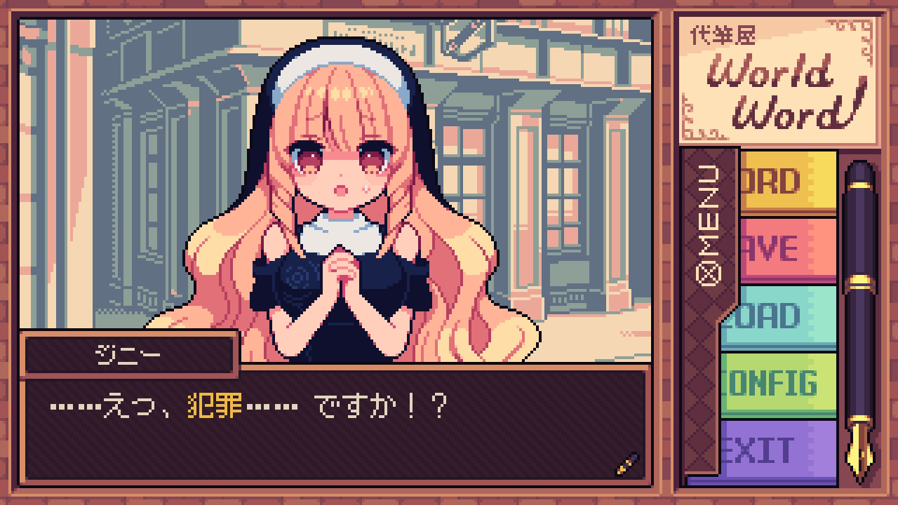 ꡼ No.003 | ɮʸϤ롼åȤǷϥADVɮɥɡס꡼ڡ10󥪥դ