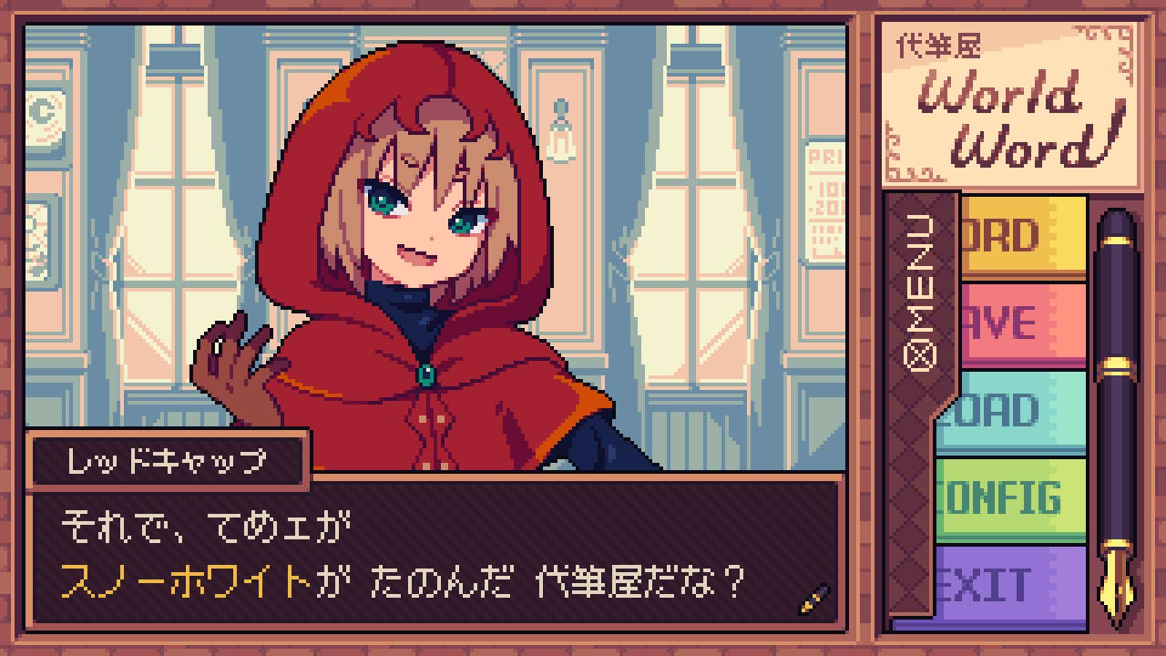 ꡼ No.004 | ɮʸϤ롼åȤǷϥADVɮɥɡס꡼ڡ10󥪥դ