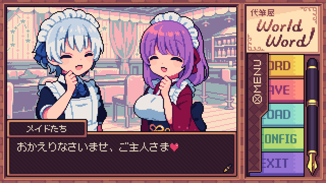 ꡼ No.008 | ɮʸϤ롼åȤǷϥADVɮɥɡס꡼ڡ10󥪥դ