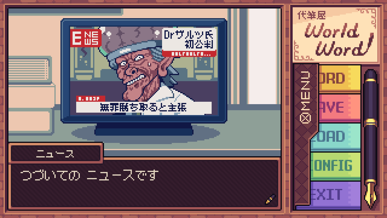 ꡼ No.009 | ɮʸϤ롼åȤǷϥADVɮɥɡס꡼ڡ10󥪥դ