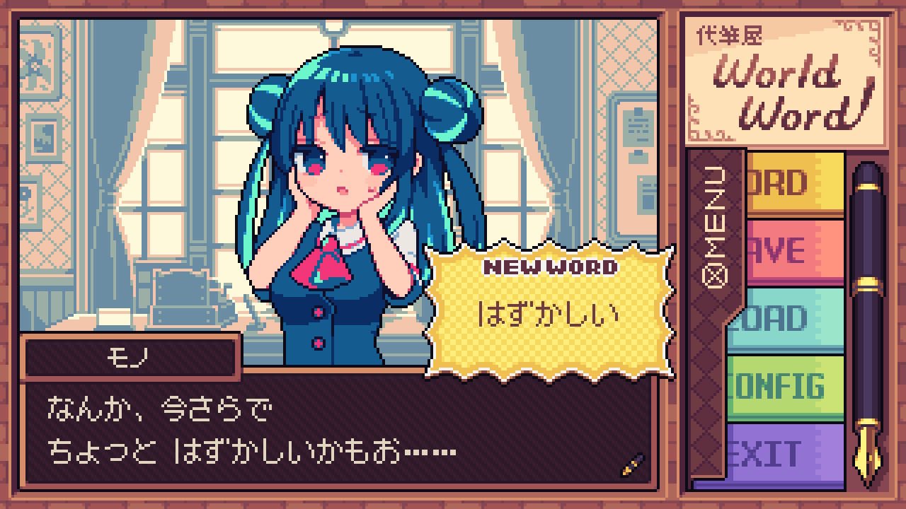 ꡼ No.010 | ɮʸϤ롼åȤǷϥADVɮɥɡס꡼ڡ10󥪥դ