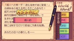 ꡼ No.004 | ɮɥ