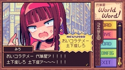 ꡼ No.006 | ɮɥ