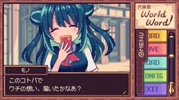 ꡼ No.008 | ɮɥ