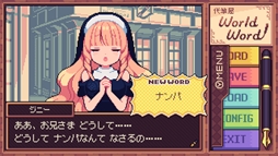 ꡼ No.002 | ɮɥ