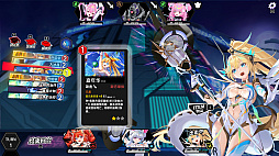 ꡼ No.006 | åɥ~դκ~