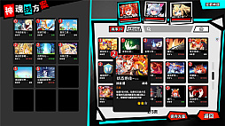 ꡼ No.008 | åɥ~դκ~