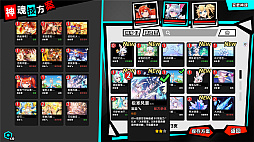 ꡼ No.010 | åɥ~դκ~