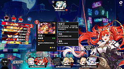 ꡼ No.011 | åɥ~դκ~